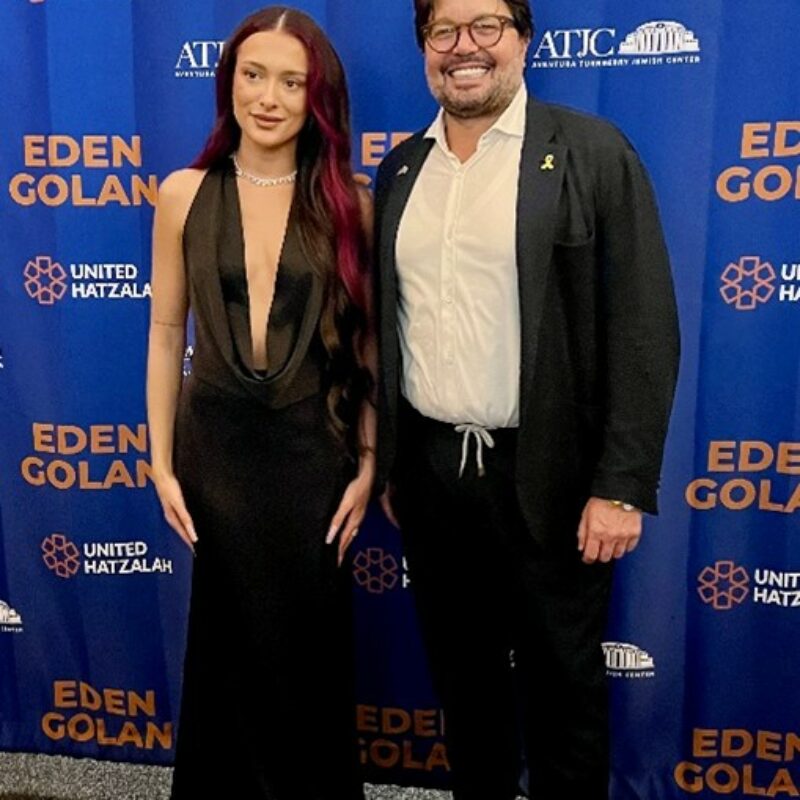 Andy met Eden Golan in April, 2025