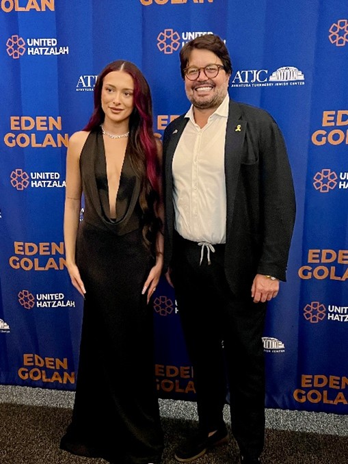 Andy met Eden Golan in April, 2025