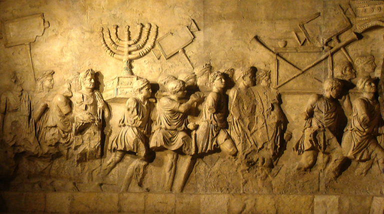 Arc de Titus Menorah