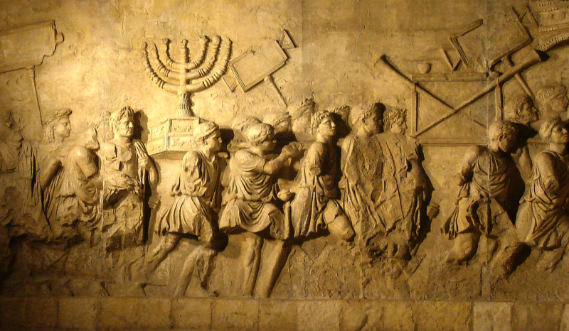 Arch of Titus Menorah