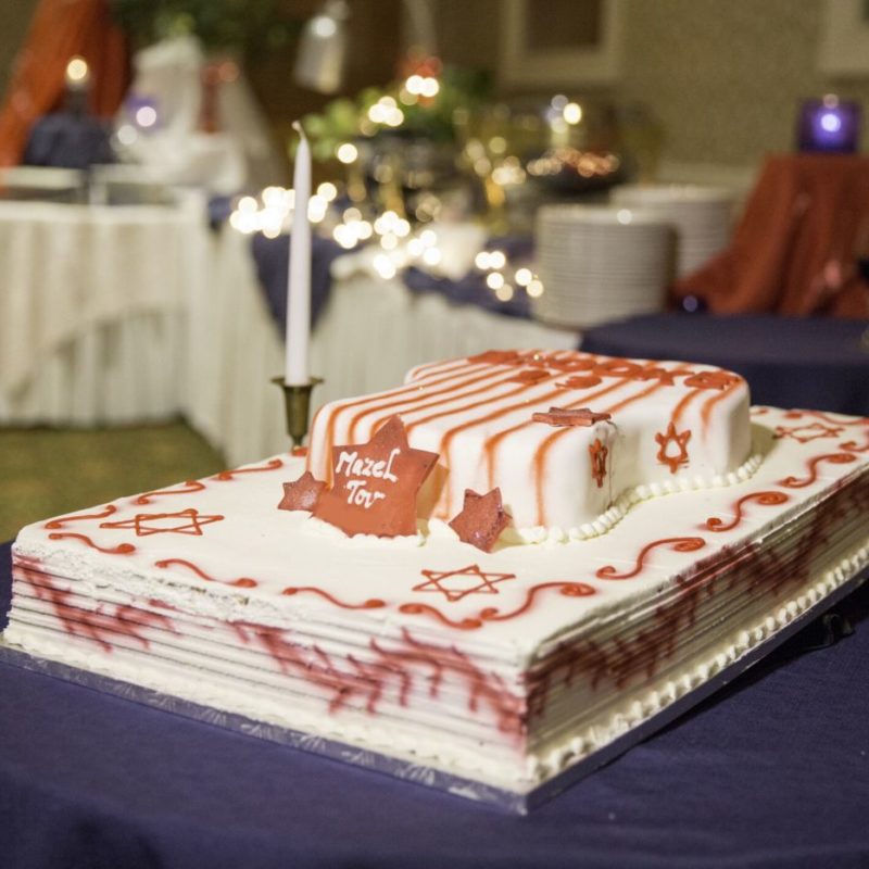 Bar Mitzvah Cake