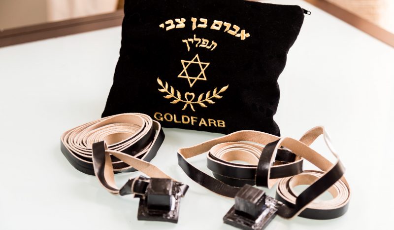 Tallis bag & tefillin