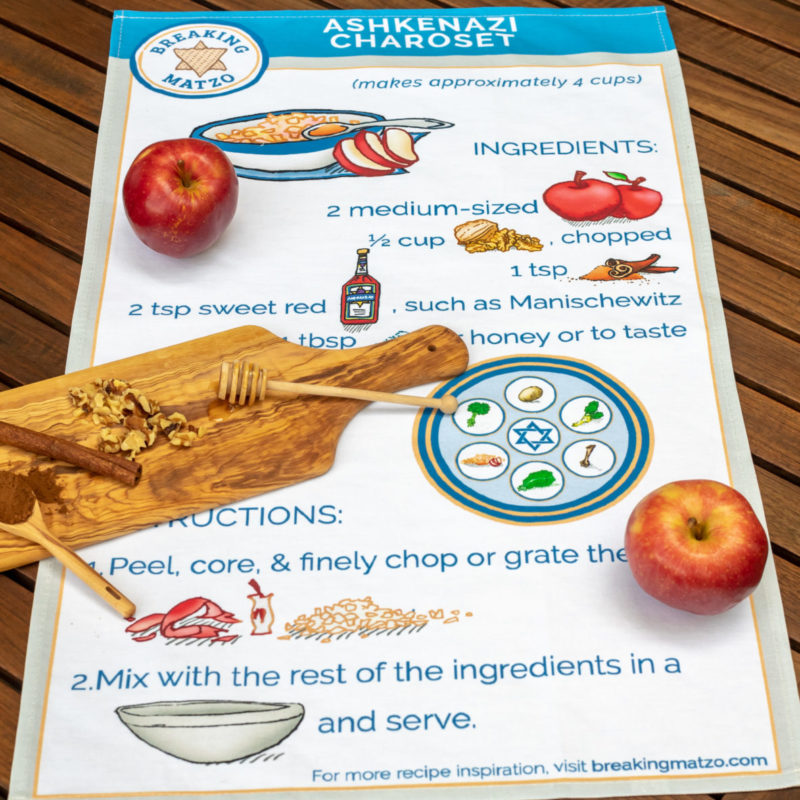 Charoset Recipe Towel