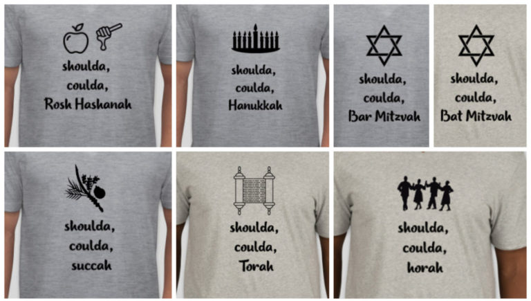 Jewish T-shirt collage