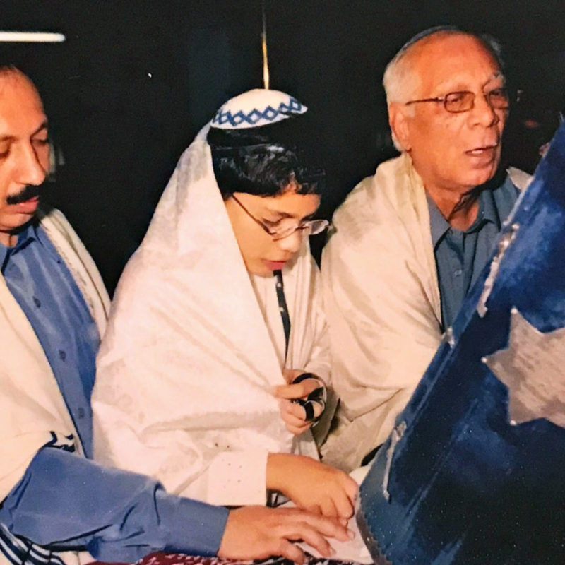 Doron Samuel Bar Mitzvah