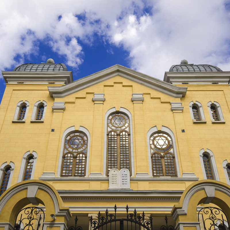 Big Synagogue, Edirne,Turkey