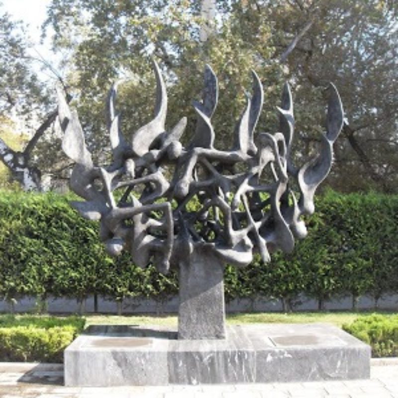 Jewish Memorial Salonica