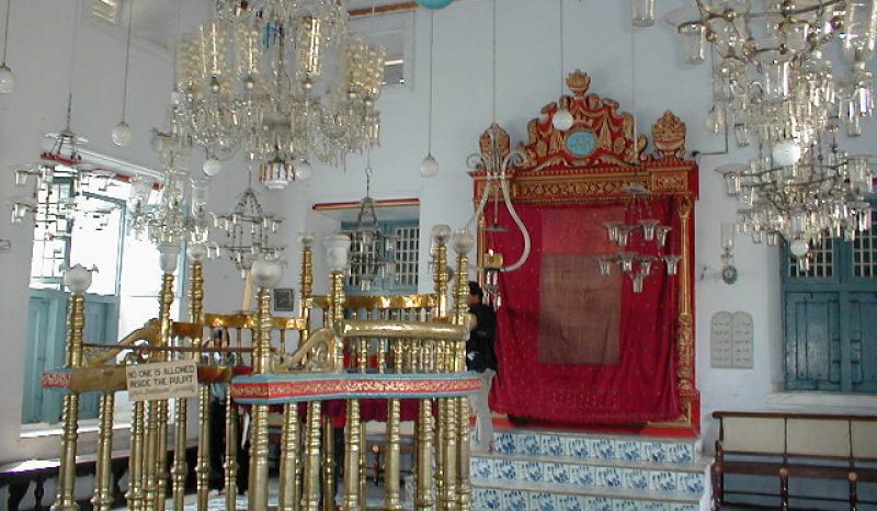 Paradesi Synagogue – Kochi, South Indian State of Kerala