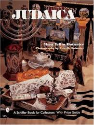 Judaica Book