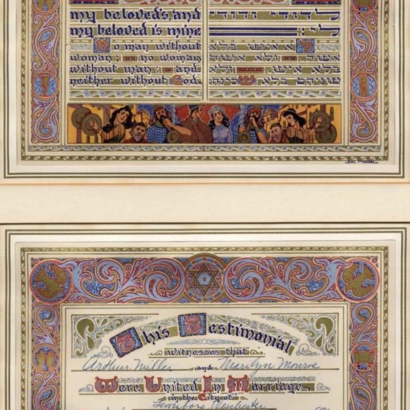 Ketubah