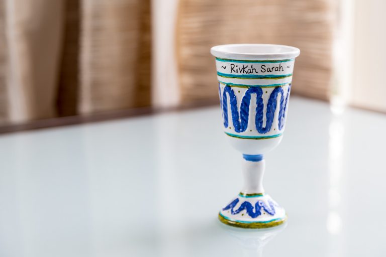 Personalized Kiddush Cup