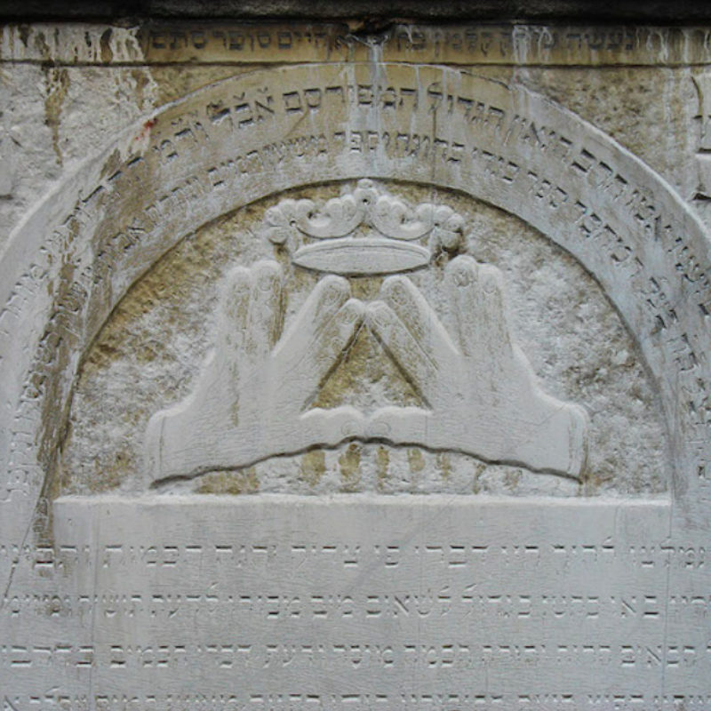 Kohanim
