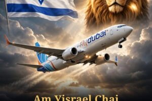 Miracle to Miracle: A Sukkah in the Sky