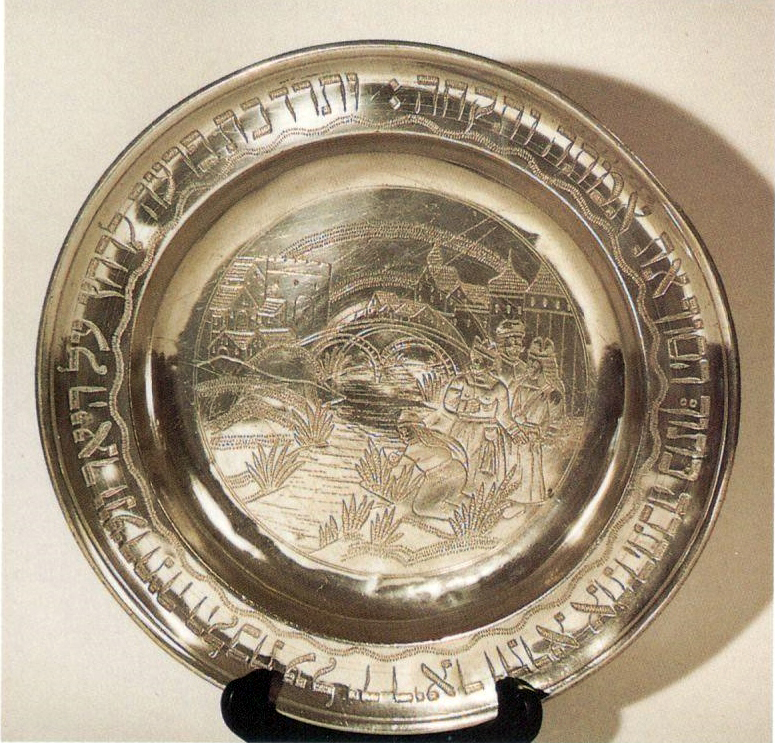 Pewter Passover Plate