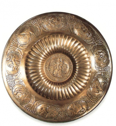 Brass Passover Plate