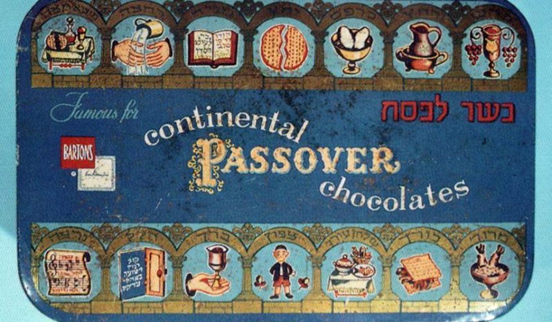 Passover Candy Tin