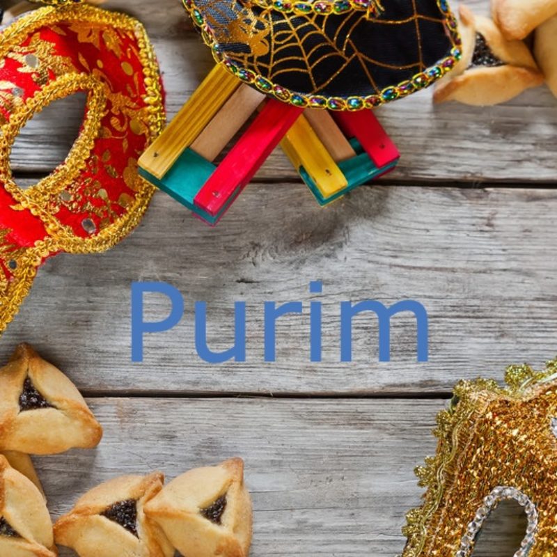 Purim