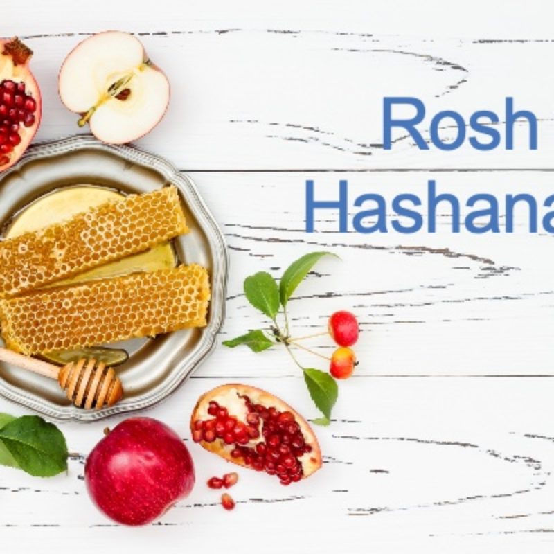 Rosh Hashanah