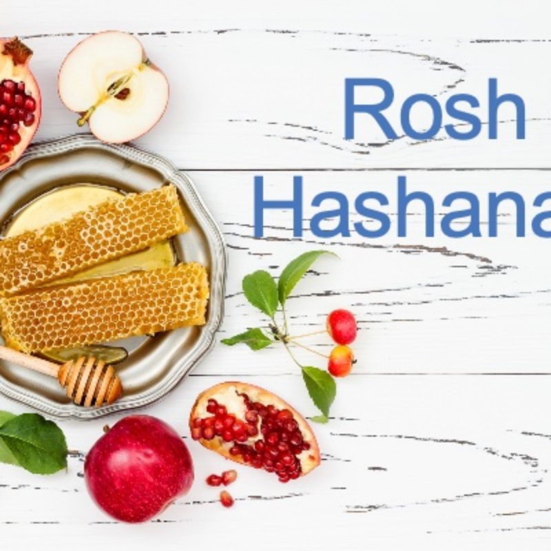 Rosh Hashanah