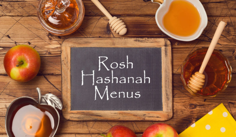 Rosh Hashanah Menu Sign
