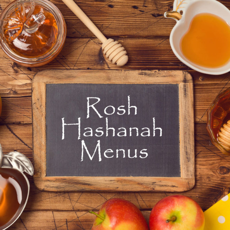 Rosh Hashanah Menu Sign