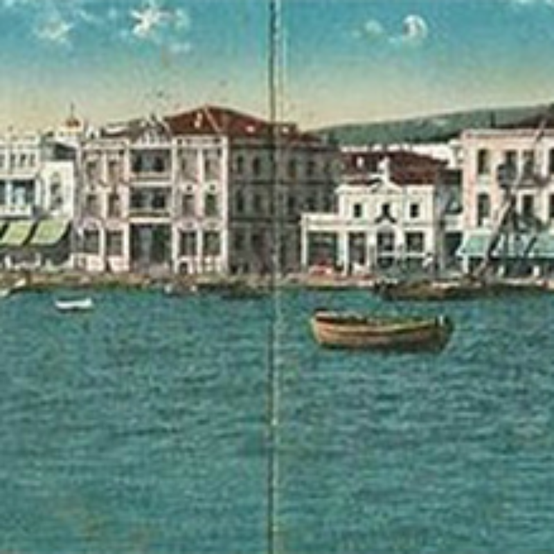 Salonica