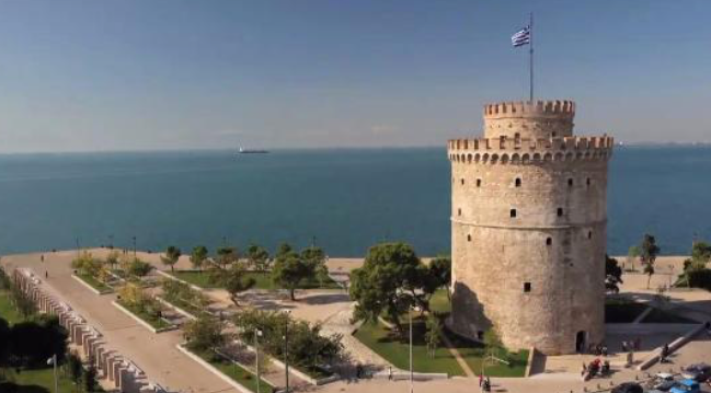 The White Tower Salonica