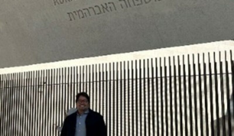 Andy at Abrahamic Family House December, 2024
