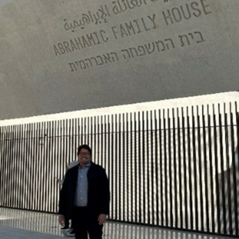 Andy at Abrahamic Family House December, 2024