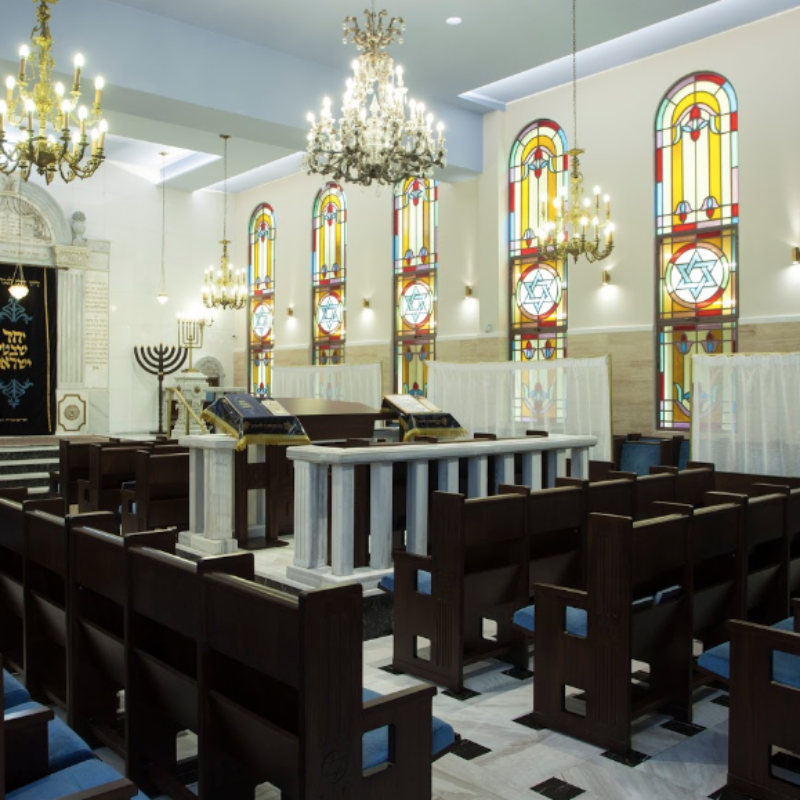 Yad Lezikaron synagogue