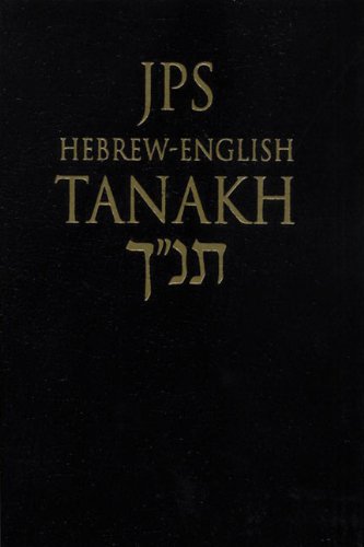 Tanakh