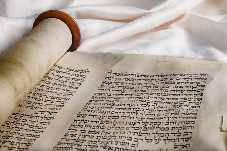 Torah Scroll