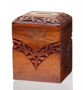 Tzedakah Box