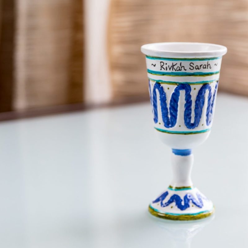 Wine Glass