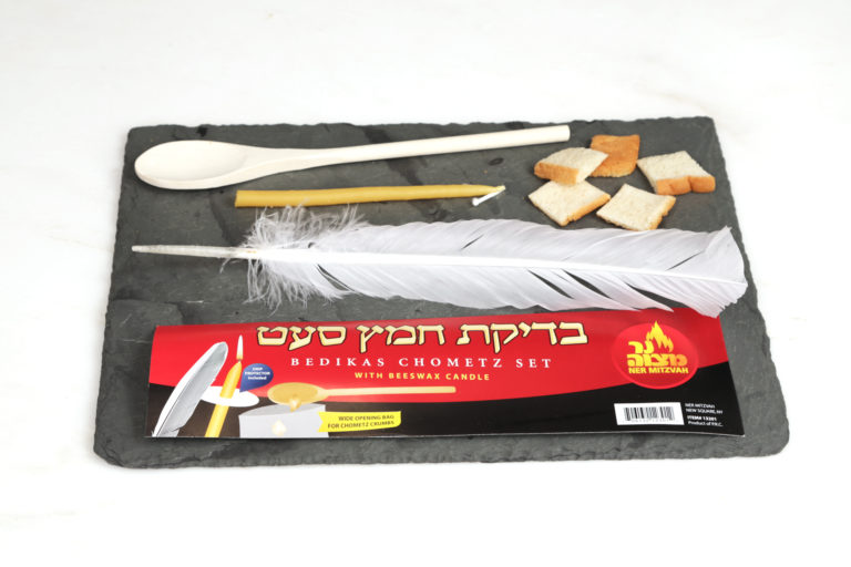 Bedikas Chometz Set