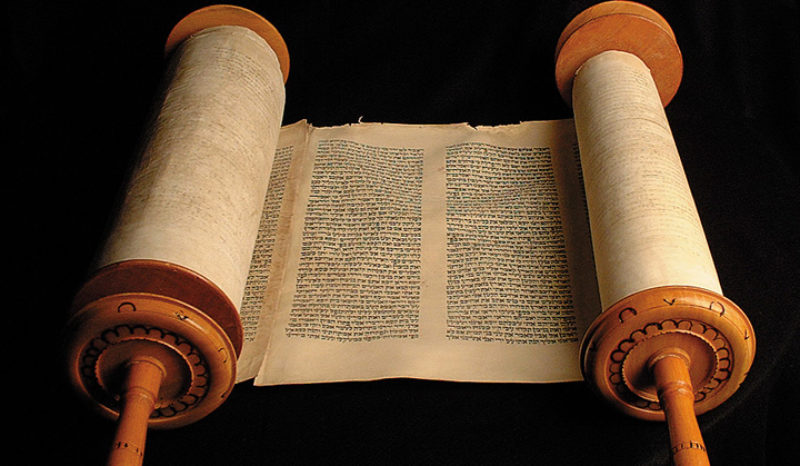 Torah Scroll