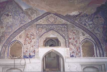 Yu Aw Synagogue – Herat, Afghanistan