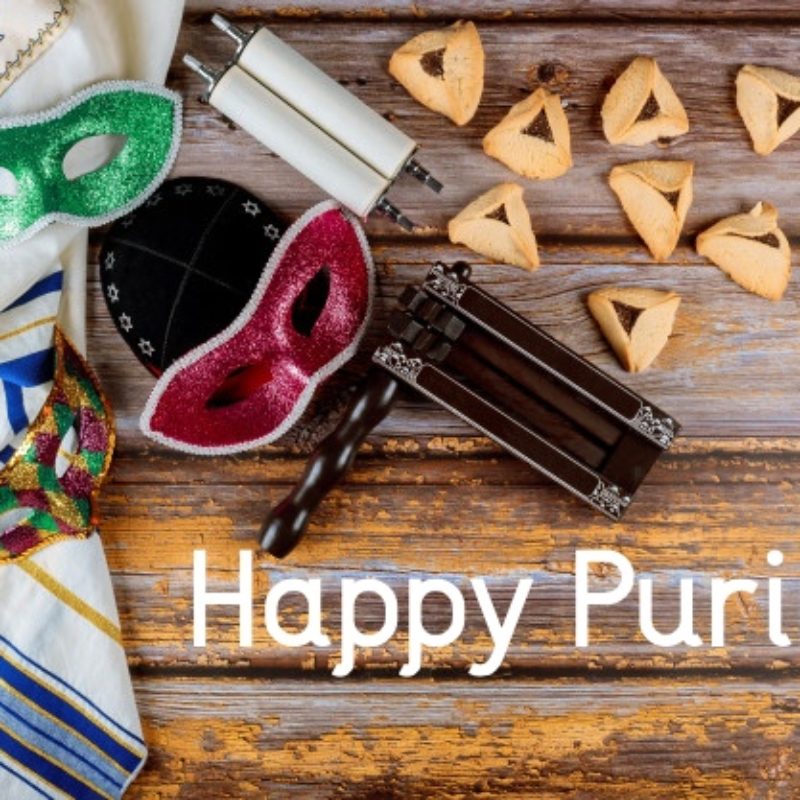 Happy Purim