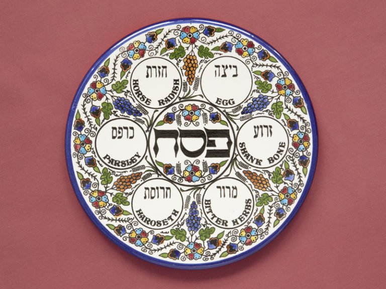 Passover Seder Plate