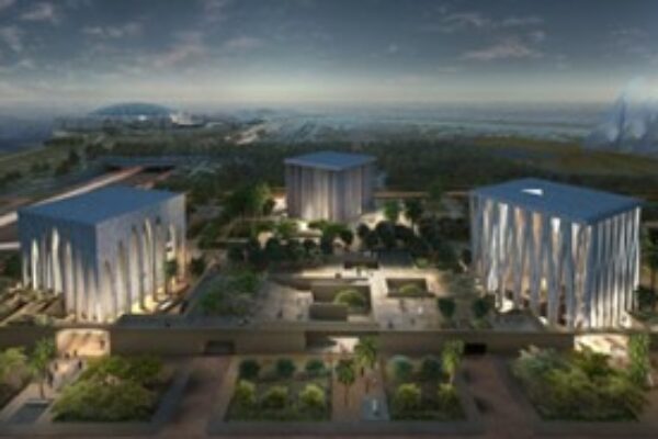 Sensational Synagogues: Abrahamic Family House