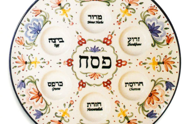 Virtual Passover Gallery