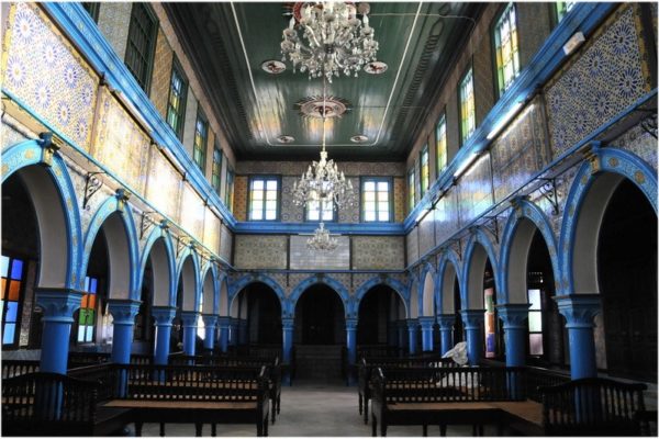 Spectacular Synagogues: El Ghriba Synagogue